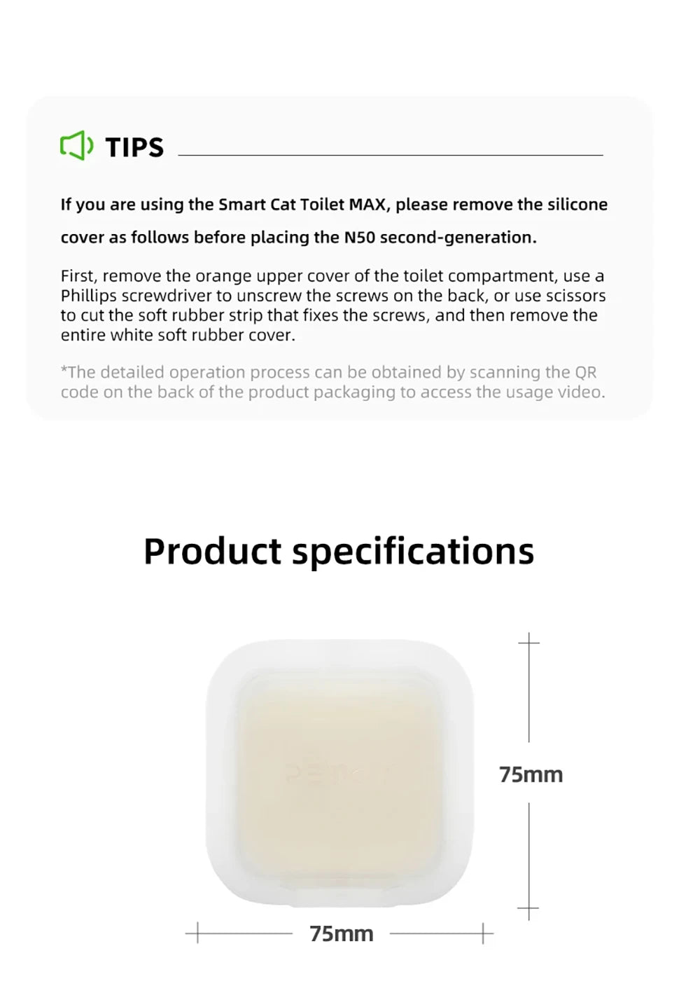 Cartuccia Deodorante PETKIT N50 per Lettiera Automatica — Elimina gli Odori"